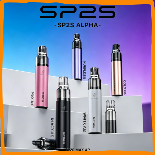SP2S MAX AP 可替換式電子煙主機|輕巧型多色電子菸主機,台灣熱賣款